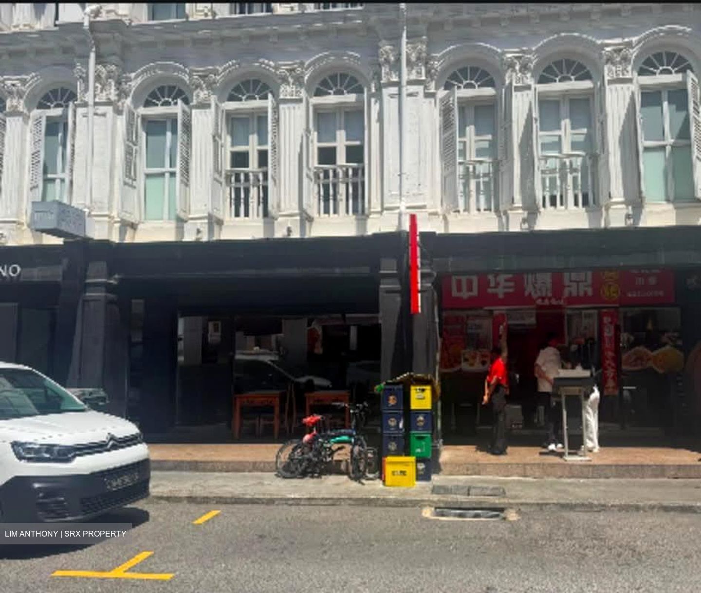Mosque Street (D1), Shop House #573563341